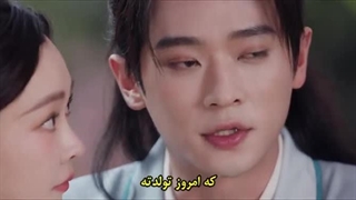 سریال چینی سایه ی عشق(Shadow Love) قسمت بیستم + زیرنویس چسبیده (دانلود تلگرام)