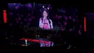 اجرای آیو《HEREH 》give you my heart by iu