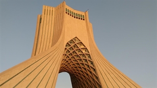 میدان آزادی