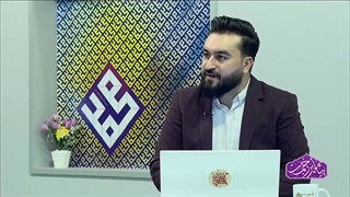 توضیحاتی در مورد بعثت رسول خدا صلی الله علیه وآله