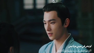 میکس سریال حکمران جهان