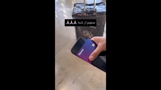 افتتاح حساب بانکی بین‌المللی در کمتر از 10 دقیقه ✅ آموزش کامل