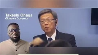 رایج‌ترین اتفاق در اوکیناوای ژاپن