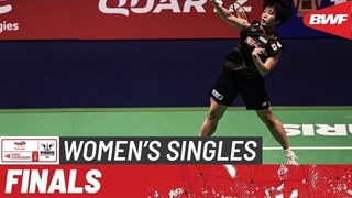 مسابقه فینال بدمینتون انفرادی زنان قهرمانی جهان - Chen Yu Fei از چین در مقابل Akane Yamaguchi از ژاپن
