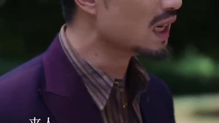 سریال برادرم دشمنم شده قسمت2