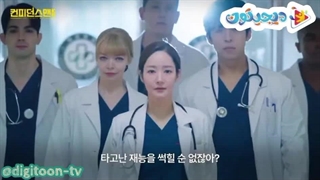 اولین تیزر سریال ملکه اعتماد به نفس | ملکه فریب 2025 Confidence Queen