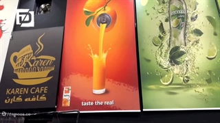 اجرای پروژه کارن مارکت توسط داموس | فروشگاه مدرن با تجهیزات سرمایشی روز دنیا