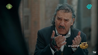 حکایت های کمال 2 قسمت 32