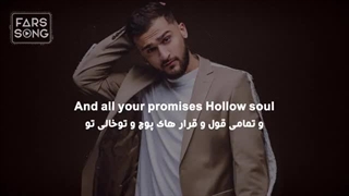 Music Name: is kamin