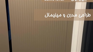 درب داخلی سیم لول same leval