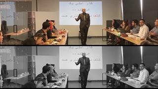 جاسوس قانونی!