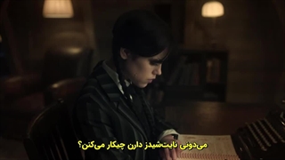 سریال ونزدی(Wednesday) فصل 2 قسمت 5 با زیرنویس فارسی