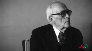 شاگرد ایرانی انیشتین که در برابر انگلیس ایستاد - پروفسور سید محمود حسابی