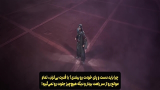 انیمه سلسله یشم (جید) Jade dynasty فصل سوم قسمت ۱۵ با زیرنویس فارسی | انیو