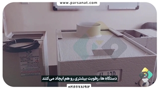 ویژگی های یک رطوبت ساز صنعتی خوب