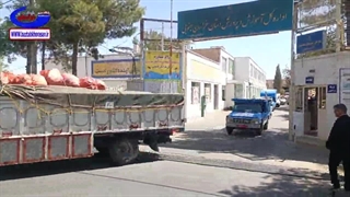 دومین کاروان تجهیزات آموزشی کمک آموزشی اداری و البسه اداره کل آموزش و پرورش