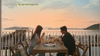 قسمت ۵ برنامه‌ کره‌ای با دوستم قرار بزار با زیرنویس فارسی و لینک دانلود