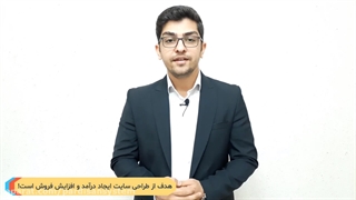 موضوع تولید محتوا از کجا بیارم؟