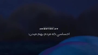 احساسی که وقتی که بقیه رو میبینمvsوقتی بایسمو و شما ها رو میبینم دارم