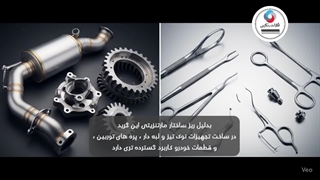 فلزات رنگین وارد کننده و عرضه مستقیم انواع ورق استیل سری 300 نگیر و سری 400 بگیر