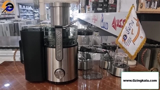 آبمیوه گیری چهار کاره گسلریکس مدل GX4540