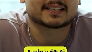 نتایج (حسین ژنرال)