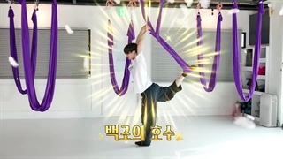 قسمت ۱۲۲ برنامه EN O'CLOCK انهایپن +زیرنویس فارسی