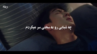 ||| نهایتا یه عمر دلم برای تو تنگ میمونه ||| میکس سریال تمام چیزهایی که دوست داشتیم