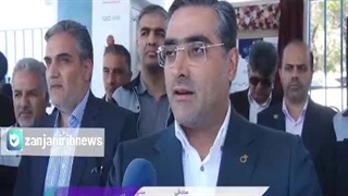 افتتاح نخستین ایستگاه شارژ خودروی برقی در زنجان