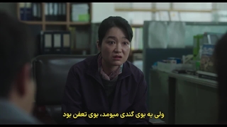فیلم سینمایی نویز + Noise 2025 با بازی کیم مین سوک و لی سون بین با زیرنویس فارسی چسبیده(توضیحات)