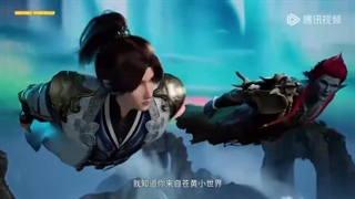 انیمه خدای متعال امپراطور قسمت523_  Supreme_God_Emperor_523