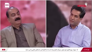 بازخوانی پرونده جنایی بیجه قاتل سریالی پاکدشت