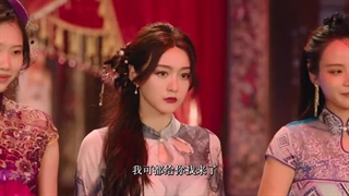 مینی سریال ضیافت او (Her Feast)قسمت اول + زیرنویس