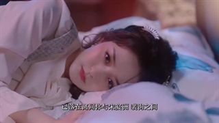 مینی سریال ضیافت او (Her Feast)قسمت دوم + زیرنویس