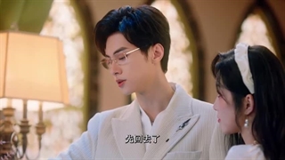 مینی سریال ضیافت او (Her Feast)قسمت پنجم + زیرنویس