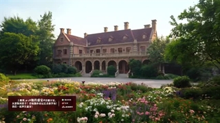 مینی سریال ضیافت او (Her Feast)قسمت ششم + زیرنویس