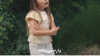 وقتی از بچت بچه تری