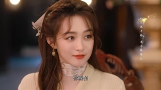 قسمت یازدهم سریال چینی ضیافت او+زیرنویس فارسی Her Feast