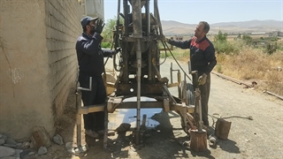 آقای سلمان آبیاری