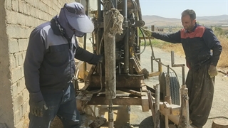 آقای سلمان آبیاری