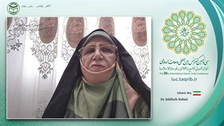 دکتر صبیحه نباتی-استاد دانشگاه آزاد اسلامی