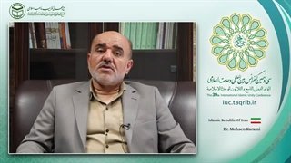 دکتر محسن کرمی-مدیر کل بین الملل دانشگاه آزاد اسلامی