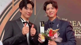 پارک بوگیوووم