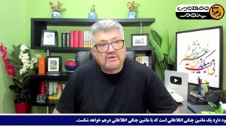 14040615: حالا می فهمند چرا قاسم سلیمانی در سوریه و عراق بود