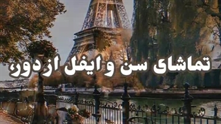 این روزا فقط زنده‌م!