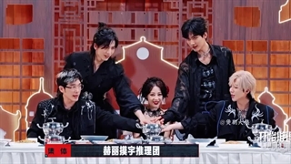 قشنگترین گروه دنیا که ی فمیلی واقعی بودن ... حقیقت ۳