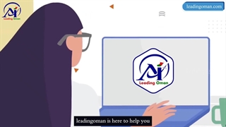 تبلیغات در عمان