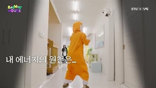 برنامه baemon house بیبی مانستر قسمت اول  با زیرنویس فارسی