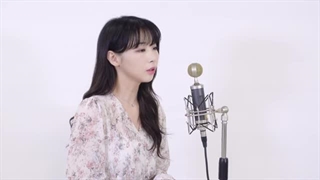 یه چان و کاورش از آیو(hi spring bye)