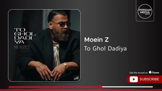 معین زد - تو قول دادیا